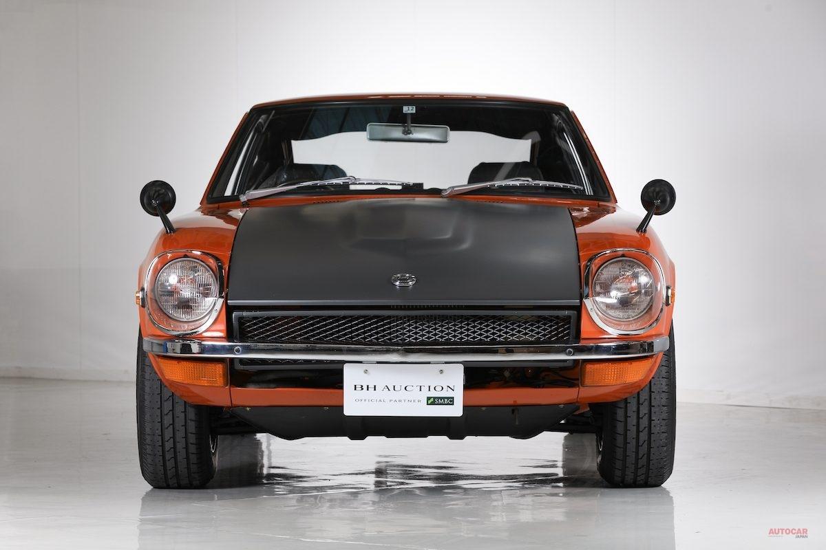 Nissan z 1970